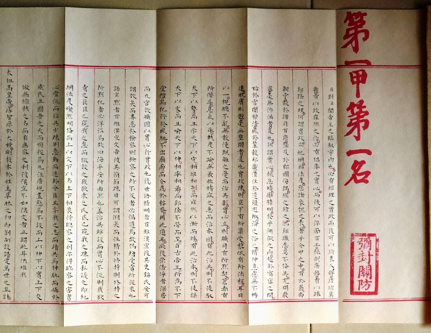 抨击八股文的原因,八股文到底是糟粕还是精华