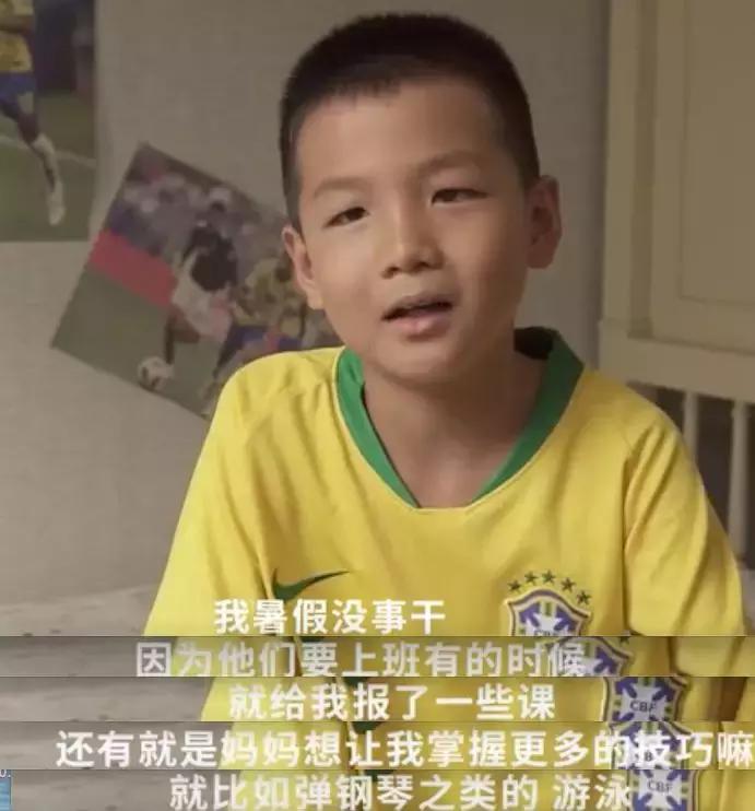 三个中产娃的暑假：每个孩子至少5个兴趣班，总开销4-8万