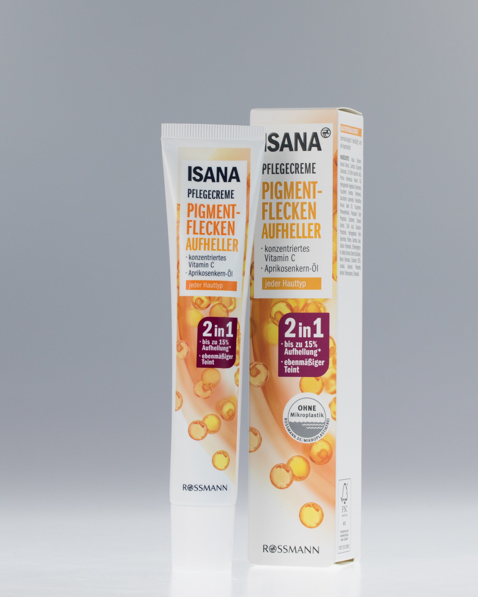 开学护肤好物学生党必备,开学季护肤好物推荐