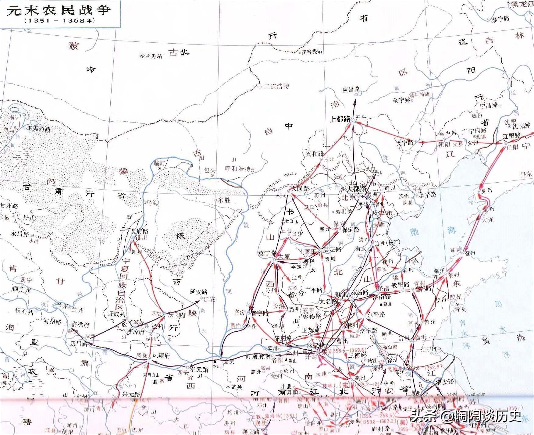 元朝以武立国横扫欧亚,元朝11帝继位之路