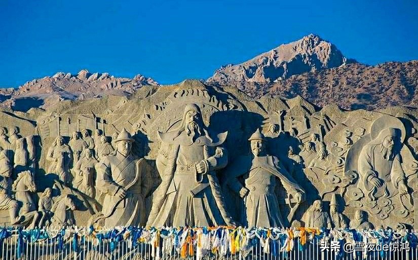 德令哈的诗,德令哈正确读音