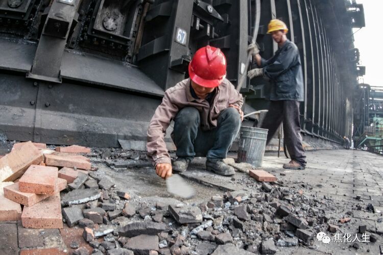 向您们致敬—高温下的焦化工人