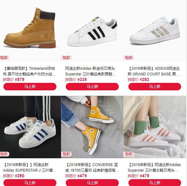 100元左右的匡威正品,300元以内匡威推荐