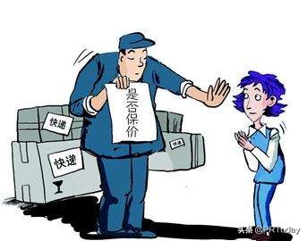 邮政快递未保价丢件怎么赔偿标准,邮政未保价快递损坏怎么赔偿标准