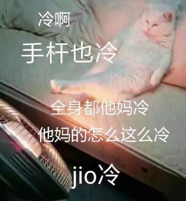 冬天洗澡奥普浴霸,冬天洗澡用浴霸好还是暖风机好