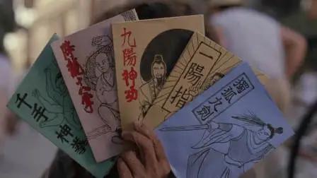 铁裆神功大爷搞笑视频,河南大爷铁头功