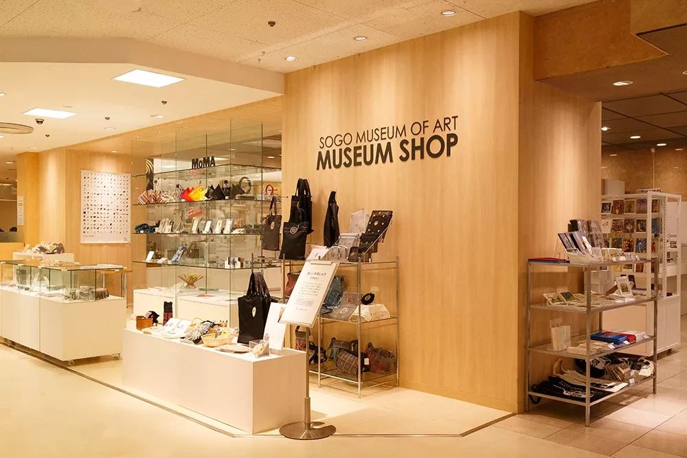 横滨屋顶,日本顶流