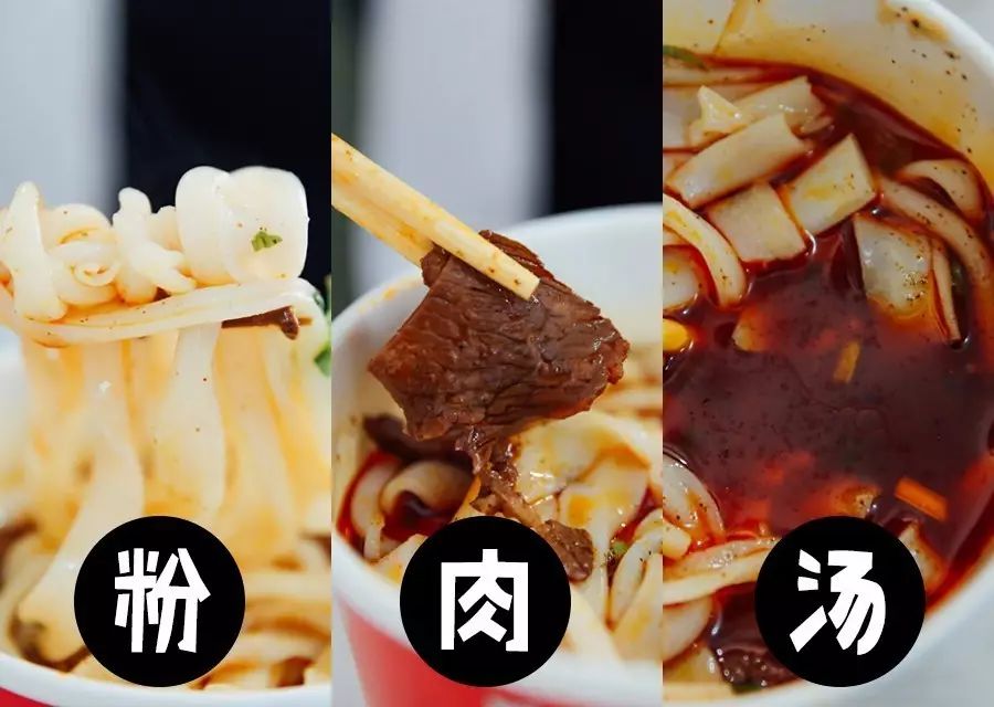 武汉美食必吃推荐牛肉面,武汉最好吃的牛肉面是哪一家