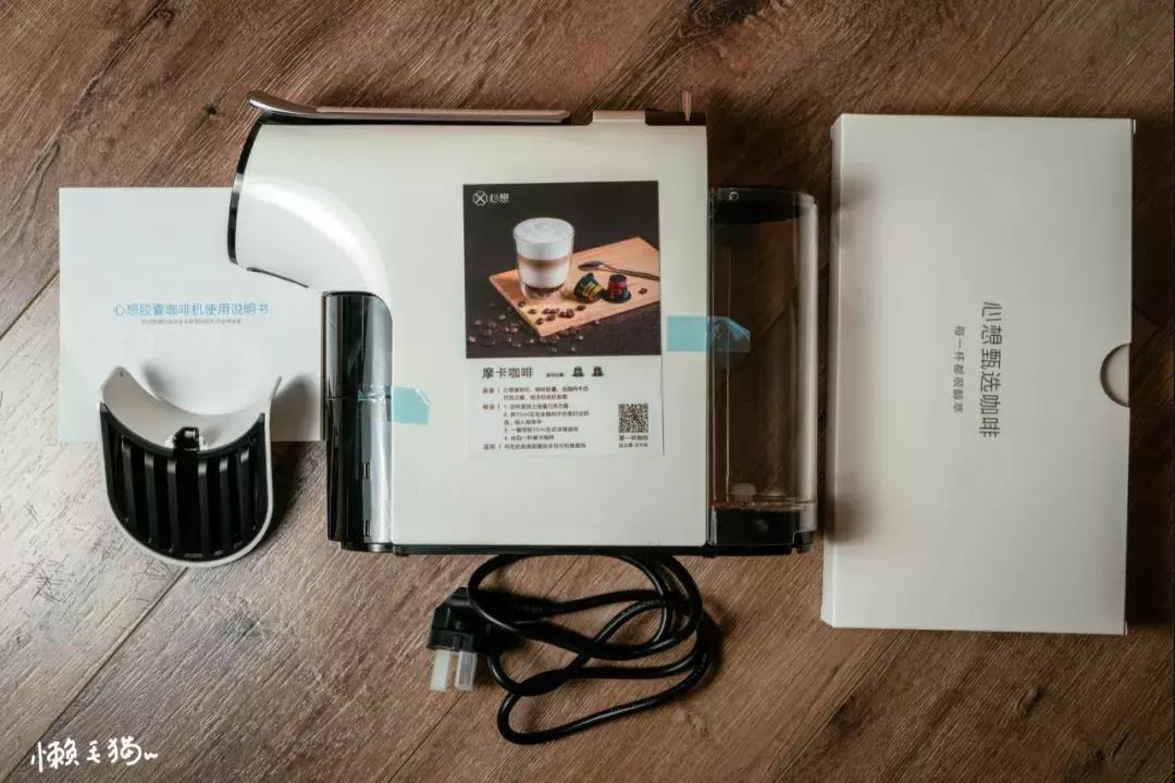 心想胶囊咖啡机兼容哪些胶囊,小米和心想哪个胶囊咖啡机好