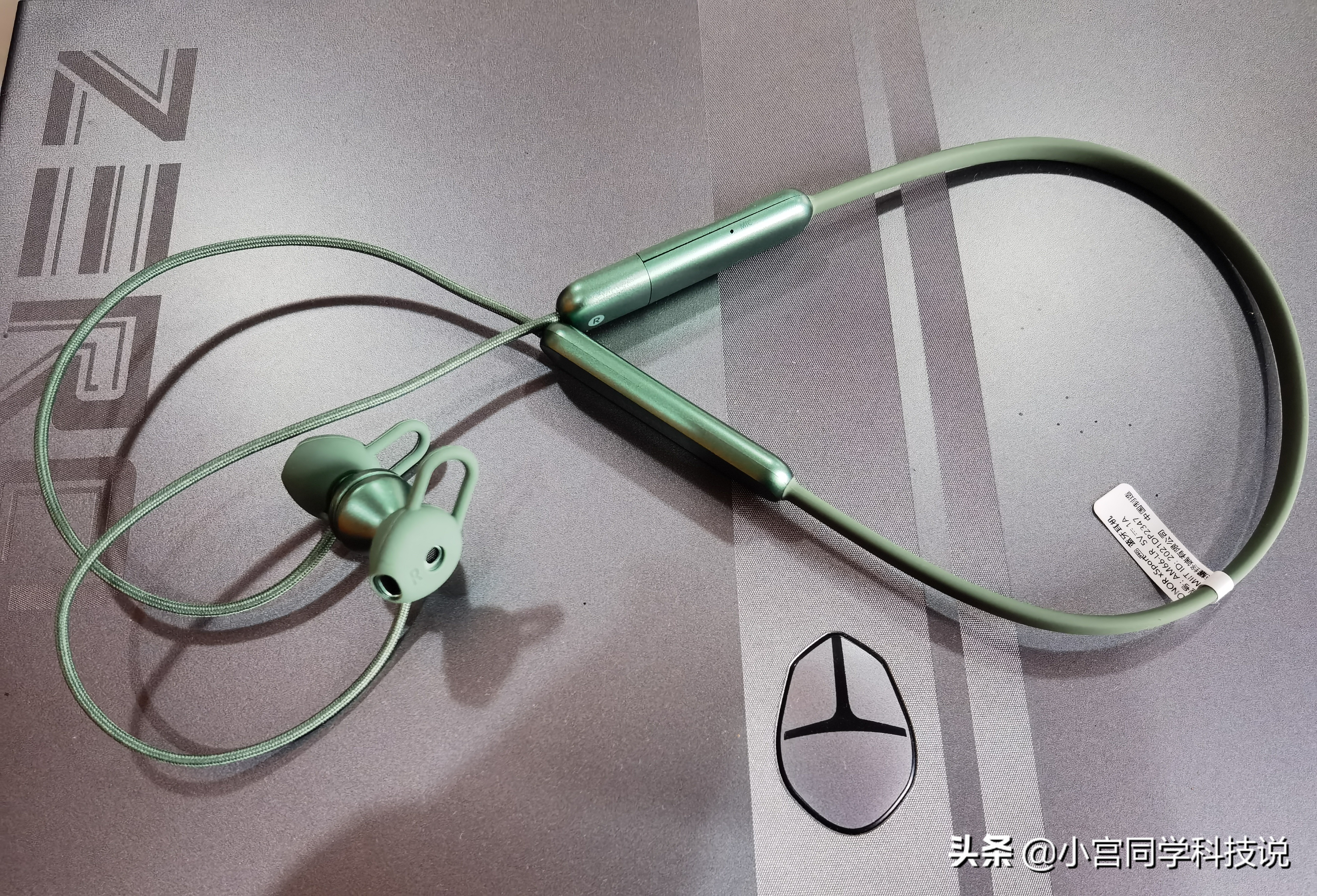 honorxsportpro耳机详细充电教程,honorxsportpro连接vivo手机