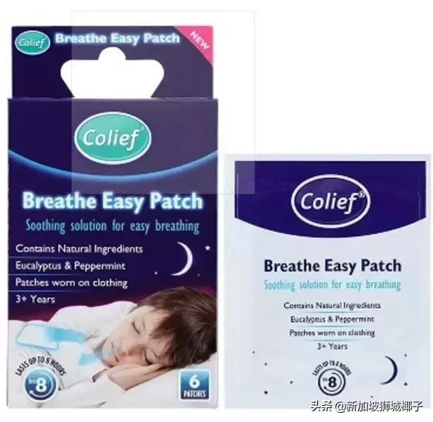 新加坡生活省钱攻略,去新加坡必买的十大药品