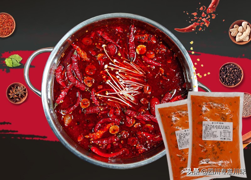 怎么放火锅底料不发黑,火锅汤变黑怎么处理