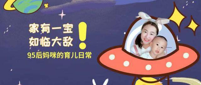 蔡少芬讲生儿子体验,蔡少芬怀第三胎是自然怀孕的吗