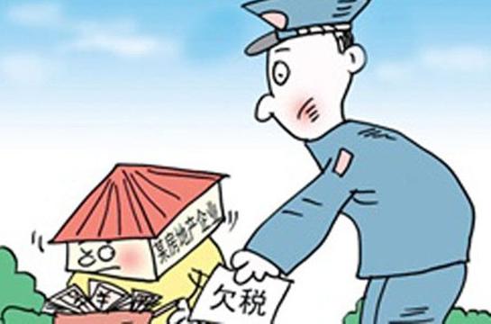 企业欠税金额大怎样处罚,企业欠税怎么解决的