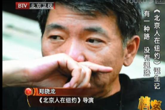 王姬得的什么病,王姬真实故事完整版