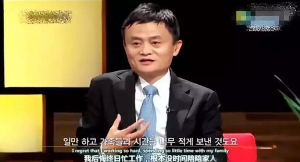 刘强东李国庆访谈,刘强东李国庆电商互怼