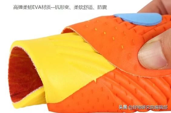 小米有品失算！推199鞋垫遭群嘲，网友：不如买“足底小太阳”