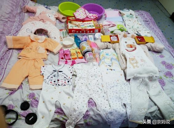 待产包里面的必备物品清单,待产包必备的物品实用