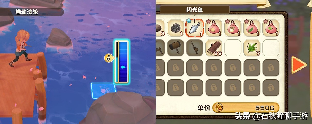 牧场物语橄榄镇全攻略人际关系,牧场物语橄榄镇怎么快速收获