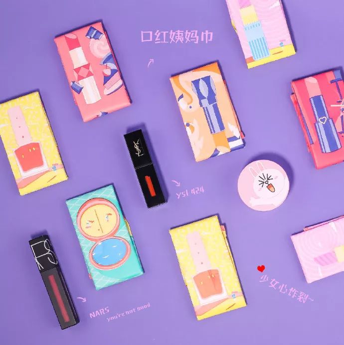 护舒宝液体姨妈巾如何使用,护舒宝的香型姨妈巾好用吗