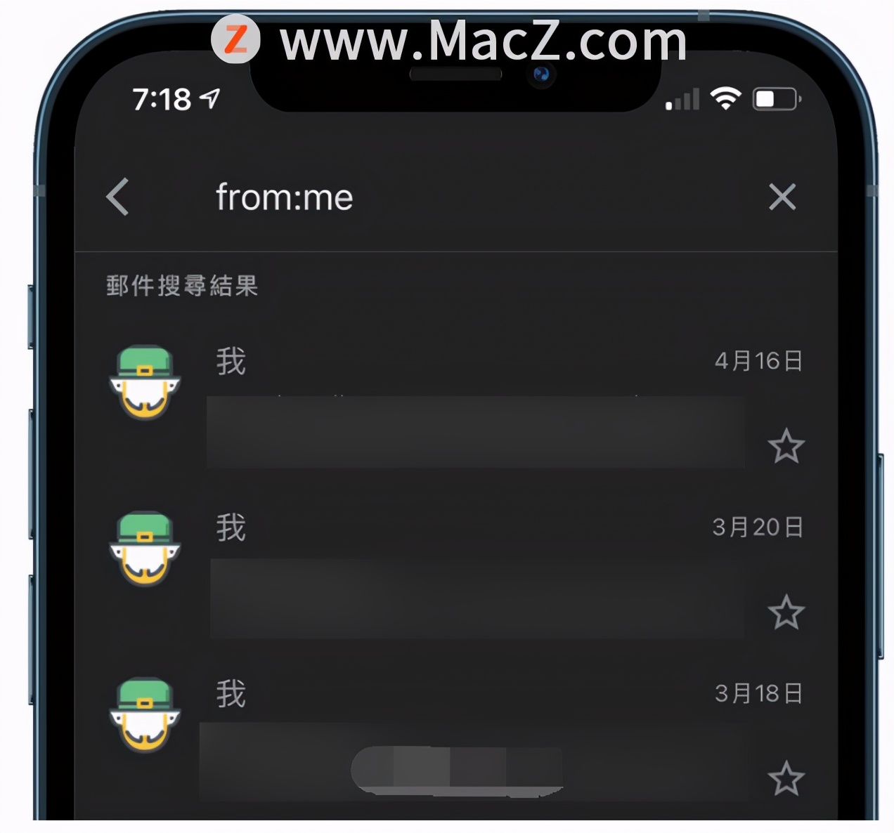 gmail邮箱空间已满还能用吗,gmail无法升级空间