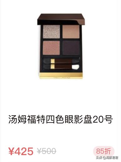 十大热门实用网红产品,2020网红十大热销产品