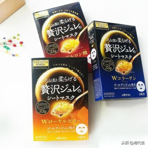 补水保湿收缩毛孔面膜平价推荐,好用不贵面膜排行榜