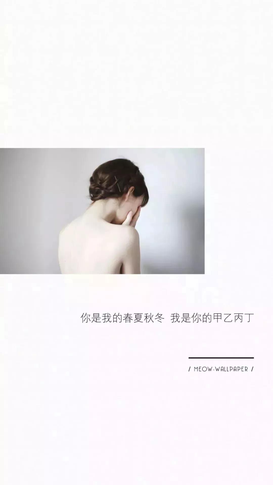 微信聊天背景图用过的能找回来么,微信聊天背景图超清女