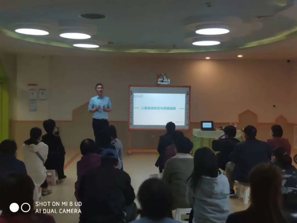 天津生态城东方剑桥幼儿园,天津中新生态城东方剑桥幼儿园