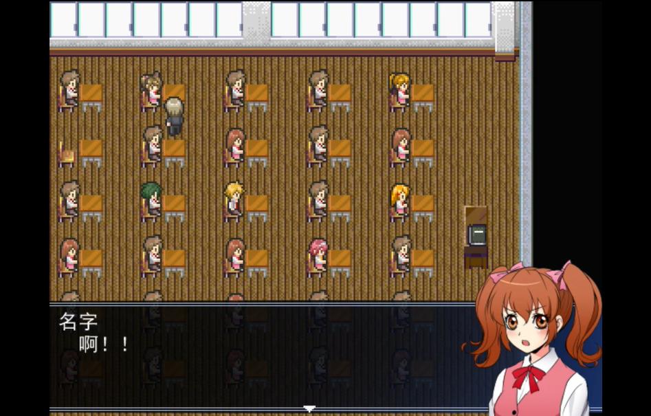 橙光之起源,你听说过RPG制作大师吗?