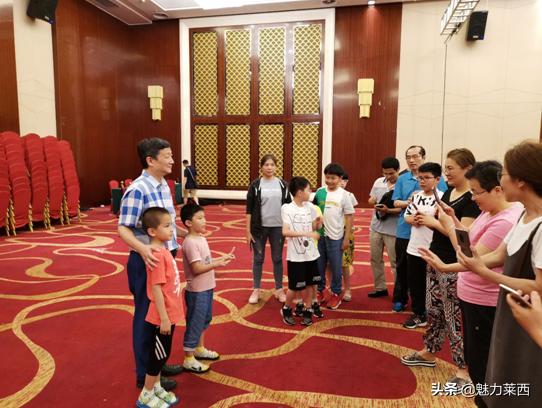 棋类趣味运动会,棋类赛开幕式