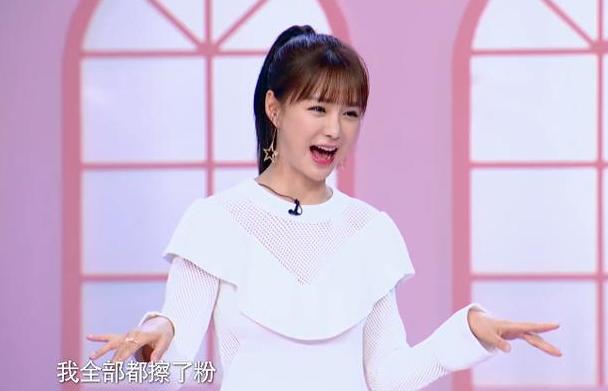 何穗代言美白身体乳,何穗红石榴身体乳