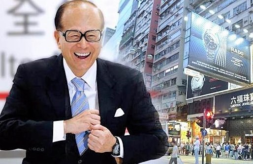 李嘉诚的生意版图,李嘉诚门店生意成功