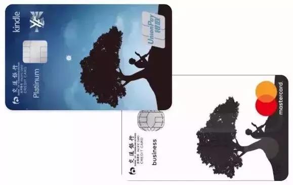 交行优逸白被收了年费怎么免 (交行美运优逸白金卡有年费吗)