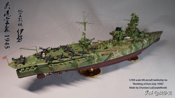 二战日本造航母为什么没有美国快,二战日本航母为什么不堪一击