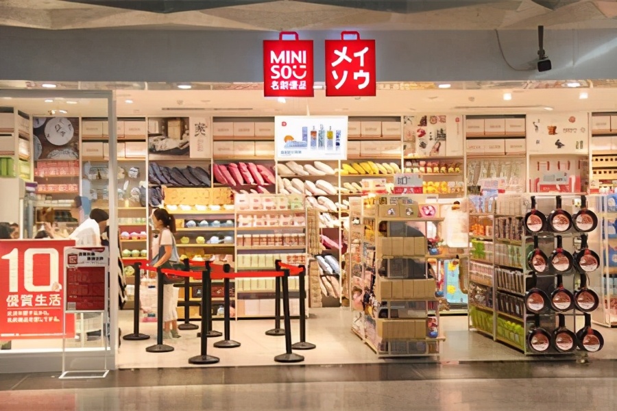 名创优品踩雷化妆品测评,名创优品避坑指南