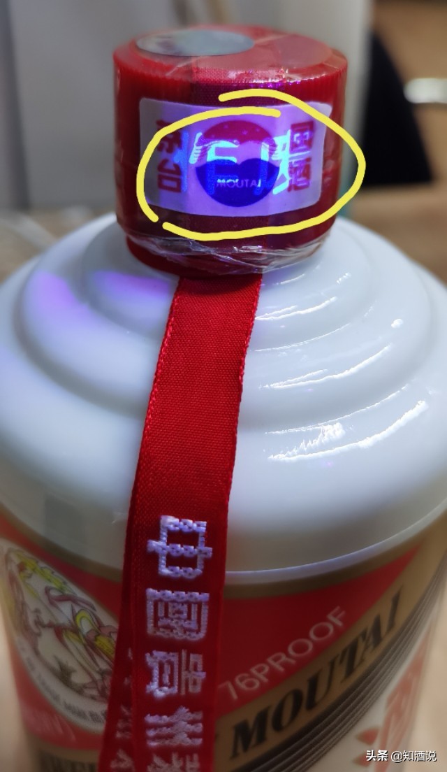 存放20年的茅台酒口感怎么样,放了二十年的茅台口感