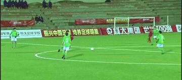 中国足球未来10大新星16岁以下,中国足球五大当红新星齐赴恒大