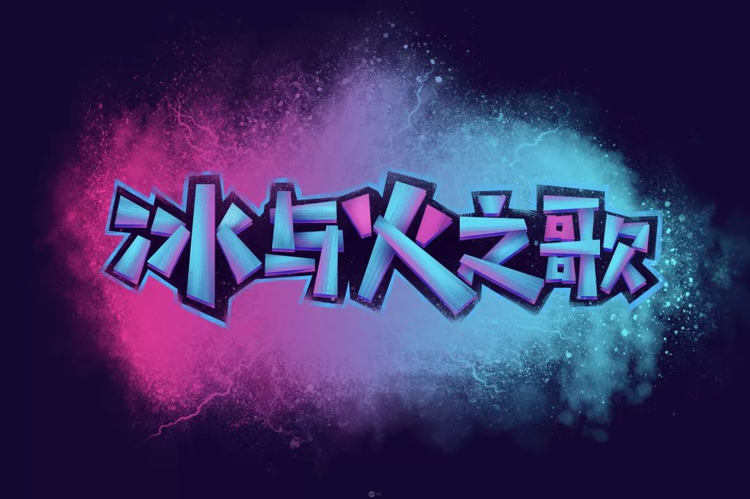 ps积木效果字体设计教程,ps设计科技感字体详细教程