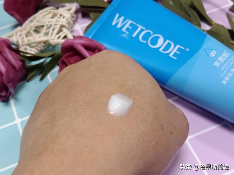 浪漫丝滑保湿洁面乳测评,水密码氨基酸泡沫洁面乳测评