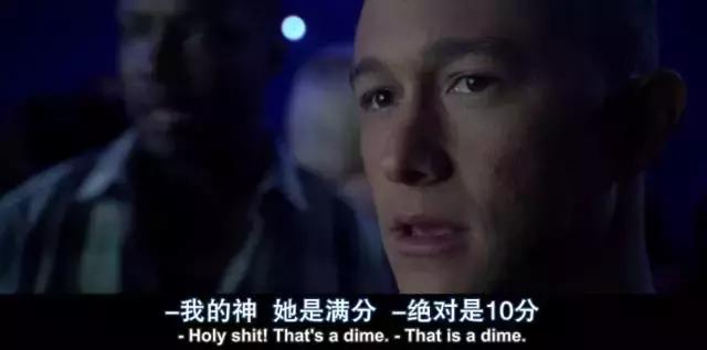 一开头就吸引人看的电影,一部很少看到的震撼大片