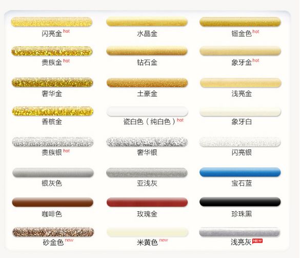 家里装修贴瓷砖有必要做美缝的吗,贴瓷砖用了填缝剂还能美缝吗