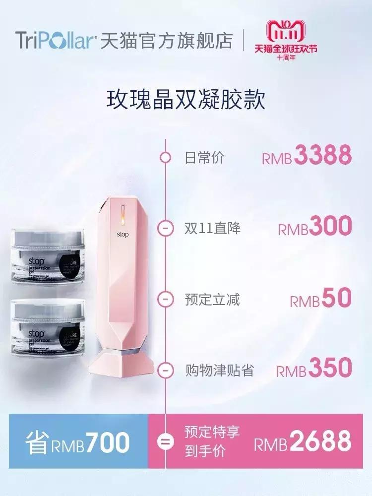 圈儿姐全部视频,圈儿姐视频完整版