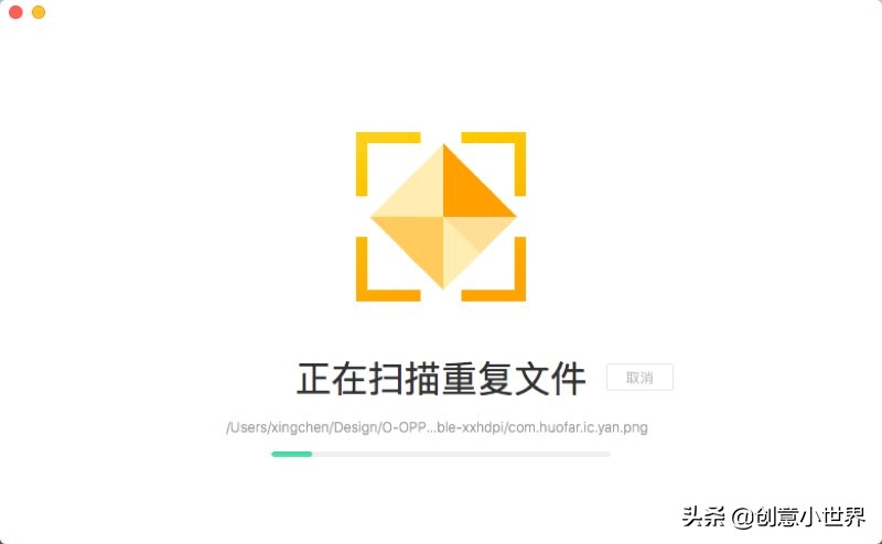 腾讯柠檬清理mac版闪退,腾讯柠檬清理mac版靠谱吗