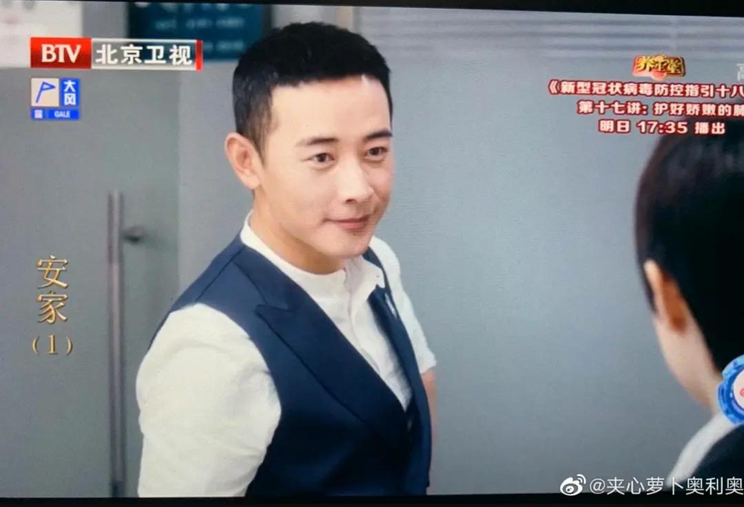 罗晋的嘴唇为什么发黑,罗晋的嘴唇为什么是紫色的