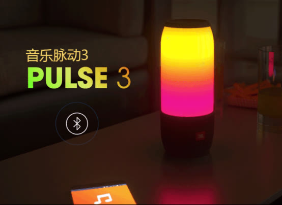 现在蓝牙音箱有哪些比较好的,蓝牙音箱哪一种好