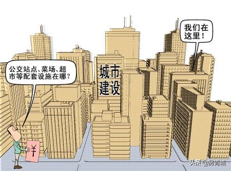 城西烂尾楼最新消息,呼市房价下跌得最惨的地方