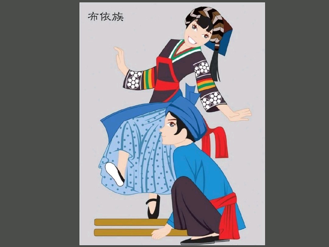 云南26个少数民族服饰图片,云南少数民族彝族服饰