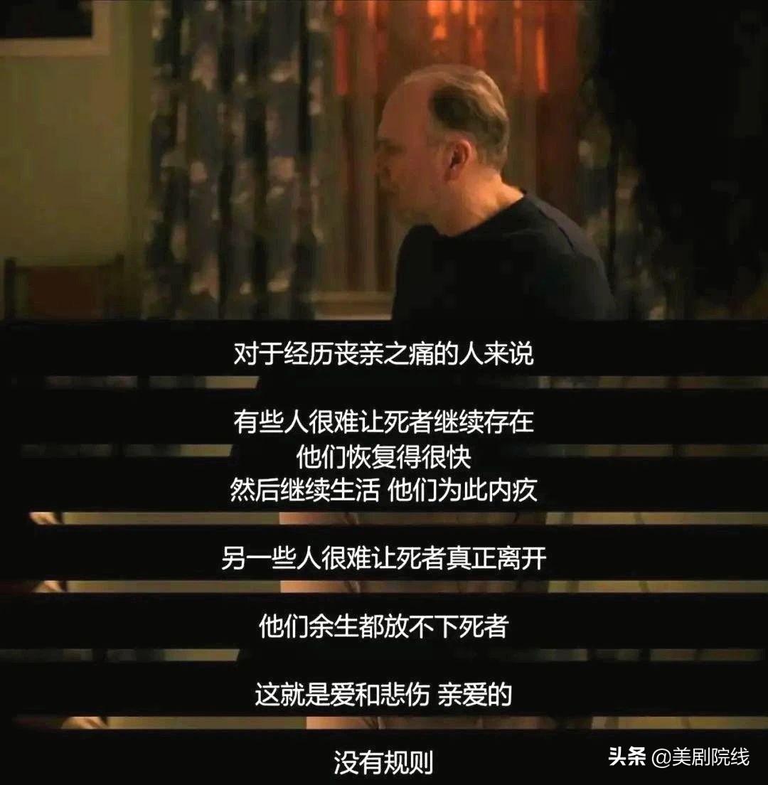 8万人打出9.5分神剧,41万人打出8.3的高分电影