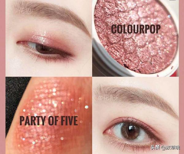 种草当代精致女孩必备彩妆推荐,贫民窟必看平价化妆品